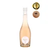 Vin rosé Oh my Baie
